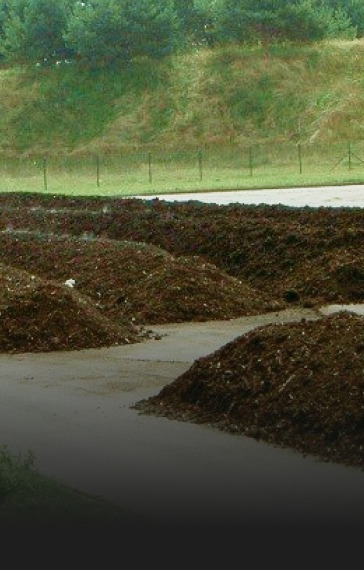 Складирование компоста