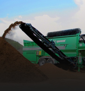 Просеивание компоста